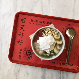 中目黒で人気の中華料理 すべて ランキングtop 食べログ 中目黒で人気の中華料理 すべて ランキングtop 食べログ
