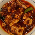 陳麻婆豆腐 - 