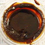 徳吉醸造株式会社 - 崎っぽみそ