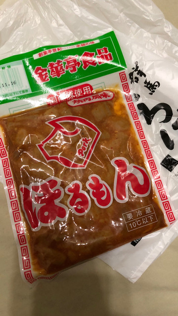 いろは 高崎 ｊｒ スイーツ その他 食べログ