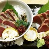 須崎魚河岸 魚貴 はなれ
