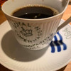 カフェアンドバーオクムラ