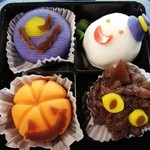 松楽菓子司 - ハロウィンの上生菓子