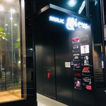 渋谷タイ料理 DaoThai yumyum AsianTableUDAGAWA - HULIC＆New SHIBUYA10F