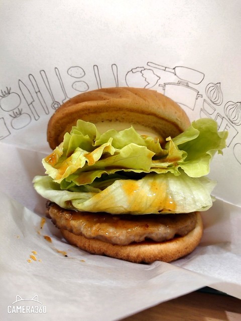 モスバーガー 梅屋敷店 Mos Burger 梅屋敷 ハンバーガー 食べログ