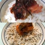 中野和一郎商店 - 昆布の旨みが染み込んだ明太子♡ご飯が進むわ～♡
      昆布漬け明太子＋ちりめんじゃこ＋ゴマ！美味いっ!!