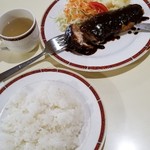 レストラン・テル - 