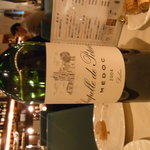 ワインサロン エルミタージュ - 2011/7/11　赤ワイン