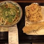 Marugame Seimen - 