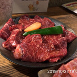 やきにく未完 - 