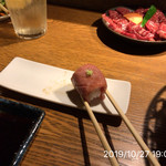 やきにく未完 - 