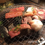 やきにく未完 - 