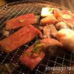 やきにく未完 - 