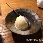 やきにく未完 - 