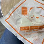 岩崎本舗 JR長崎駅アミュプラザ長崎店 - 