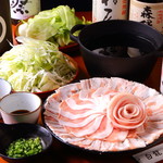 Agu Bu Tashabu Izakaya Hakuryuu - 