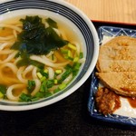 Jikasei Udon Takeyoshi - 