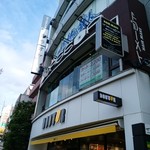 DOUTOR COFFEE SHOP - 外観