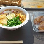 島のマーケット - 