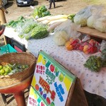 島のマーケット - 