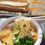 島のマーケット - 