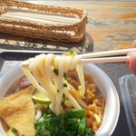 島のマーケット - 