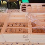 島のマーケット - 