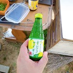 島のマーケット - 