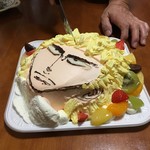 リューヌ　ドゥ　プランタン - 