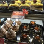 リューヌ　ドゥ　プランタン - 