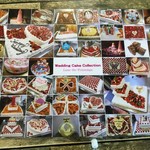 リューヌ　ドゥ　プランタン - 