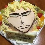 リューヌ　ドゥ　プランタン - 