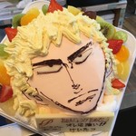 リューヌ　ドゥ　プランタン - 