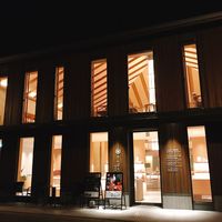 さんぽう西村屋 本店 - 