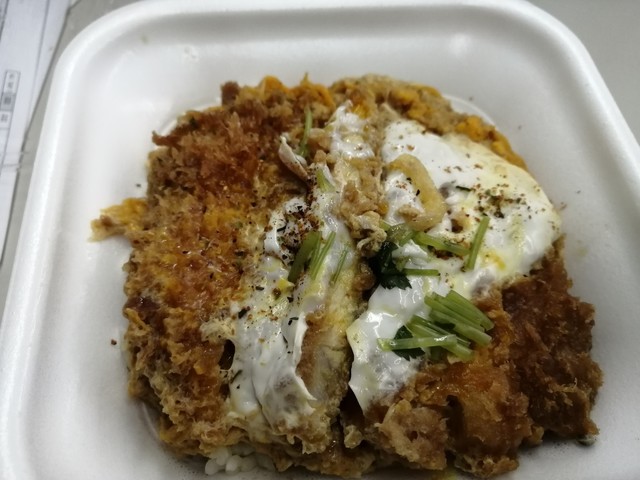 かつや 横浜鶴見東口店 京急鶴見 とんかつ 食べログ かつや 横浜鶴見東口店 京急鶴見 とんかつ 食べログ