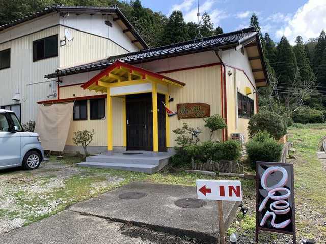 陽だまりcafe 小松 カフェ 食べログ 陽だまりcafe 小松 カフェ 食べログ