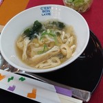 このゆびとまれ - 日替りﾗﾝﾁ600円☆ｽ-ﾌﾟ(本日はお味噌汁。優しい味でとっても美味しかったです♡)☆10/19