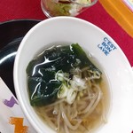 このゆびとまれ - 日替りﾗﾝﾁ600円☆ｽ-ﾌﾟ☆10/7