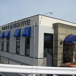 ハイファイブ - 