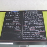 ハイファイブ - 