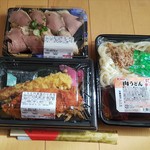 ディオ - のり弁当、合鴨にぎり、肉うどんを買って497円でした(2019.10.27)