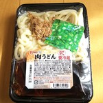 ディオ - 肉うどん (税抜)78円 (2019.10.27)