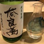 旬菜 おぐら家 - 