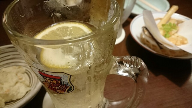 Shoya Shin Kodaira Ten