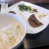 伊達の牛たん本舗 東インター店