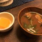 竹亭にしき - 