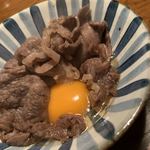 Azabu Kyuutarou - 