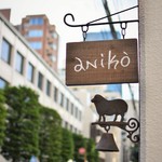 aniko - 