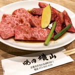 焼肉横山 - 