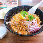 ハヌマーンズナイン - 